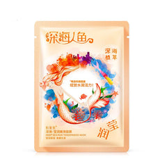 15Pcs Fresh Fruit Face Mask Snail Hyaluronic Acid Hydrating Firming Skincare Sheet Masks Facial Mask Korean Cosmetics