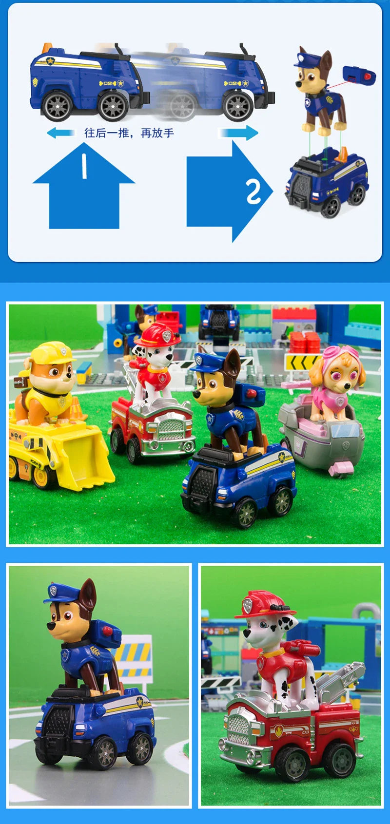 100% Original Paw Patrol 4PCS Vehicle Chase Skye Marshall Pull Back Cars Playset Kids Action Figure Children Toys Birthday Gift