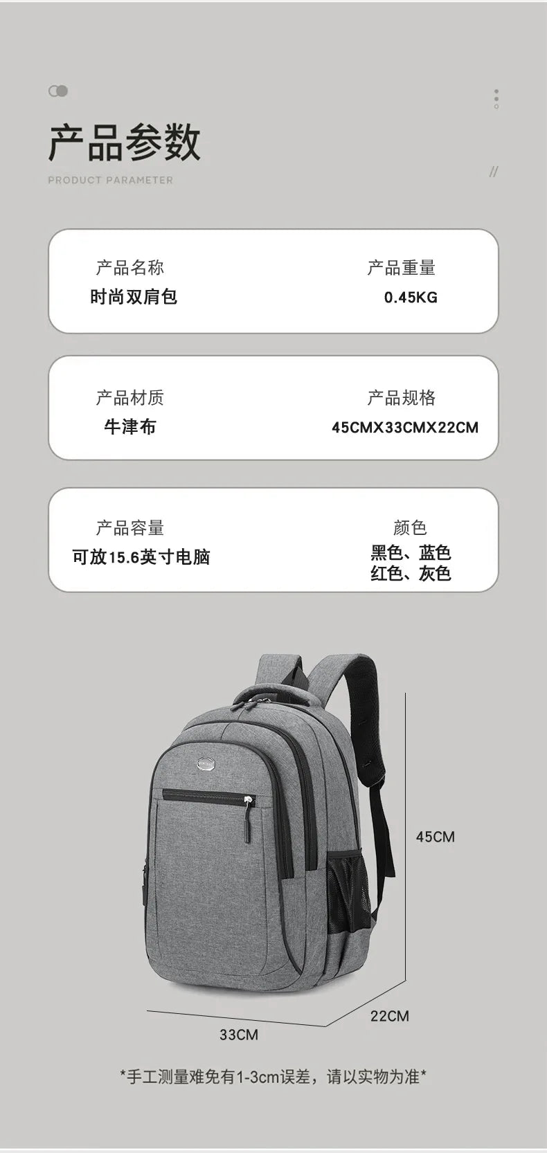 Large Capacity Backpack, Men's And Women's Student Computer BagMulti Pocket Waterproof And Wear-resistant Commuting Backpack,Chr