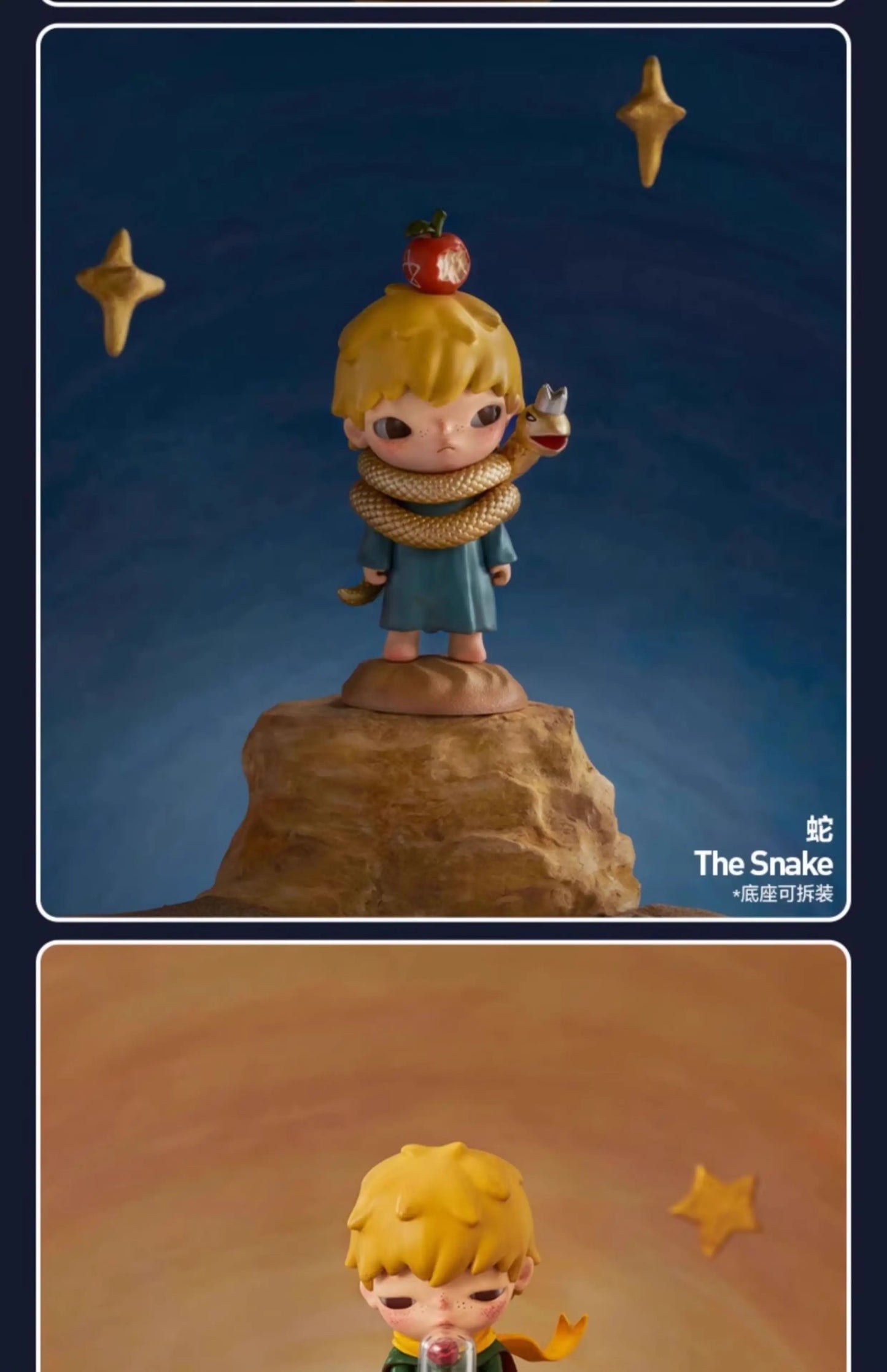 POP MART Hirono x Le Petit Prince Serie Blind Box Toys Mystery Box Mistery Toys Action Figure Surprise Cute Models Birthday Gift