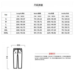 Men's Fashion Sweatpants Spring and Autumn Thin Sports Pants Casual Jogging