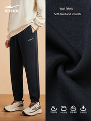 Men Jogger Pants Cropped Breathable Sports Pants