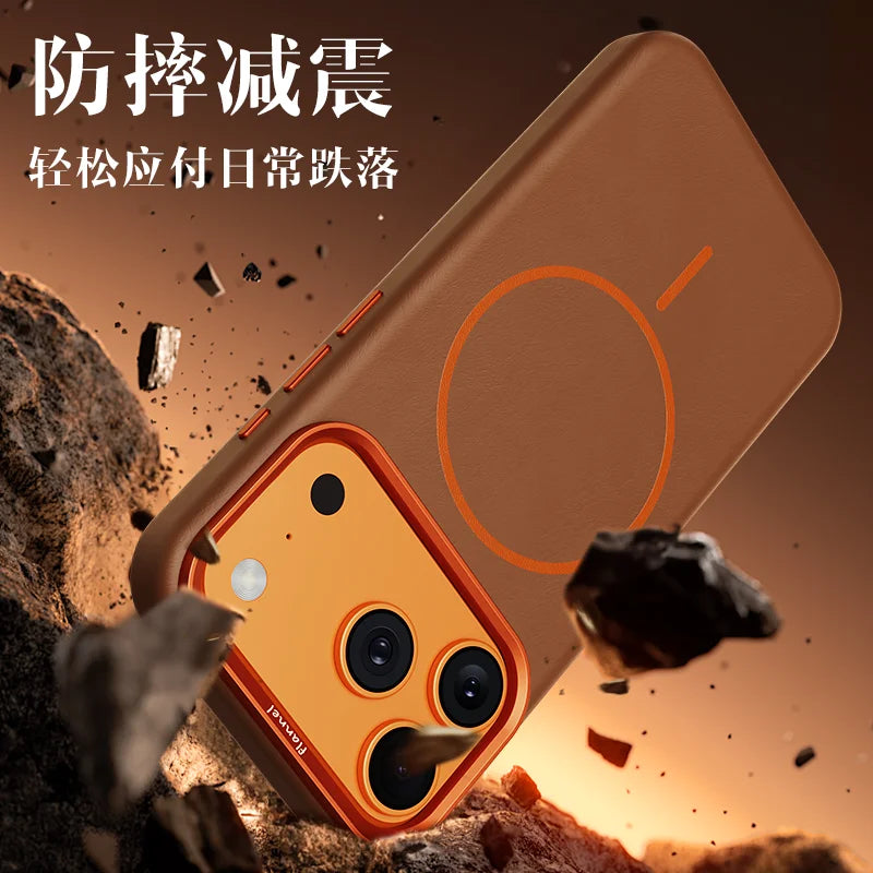 For iPhone 17 Promax Elephant Leather Texture, Minimalist & Premium Feel, Magnetic, Unique Design, Full-Coverage & Shockproof