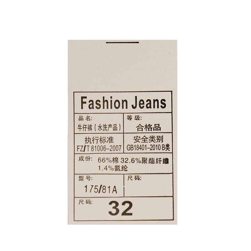 Ripped Jeans Men Dark Blue Stretch Slim Fit Distressed Streetwear Denim Pants
