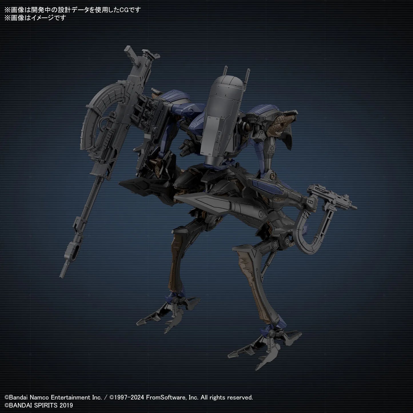 Bandai Genuine 30MM ARMORED CORE VI NIGHTFALL STEEL HAZE BD-011 MELANDER Liger Tail CC-2000 ORBITER Anime Figure Assembly Model