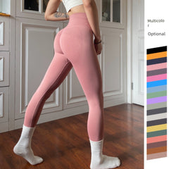 High Waist Hip Lift Multicolor Peach Quick-Drying Internet Celebrity Workout Pants