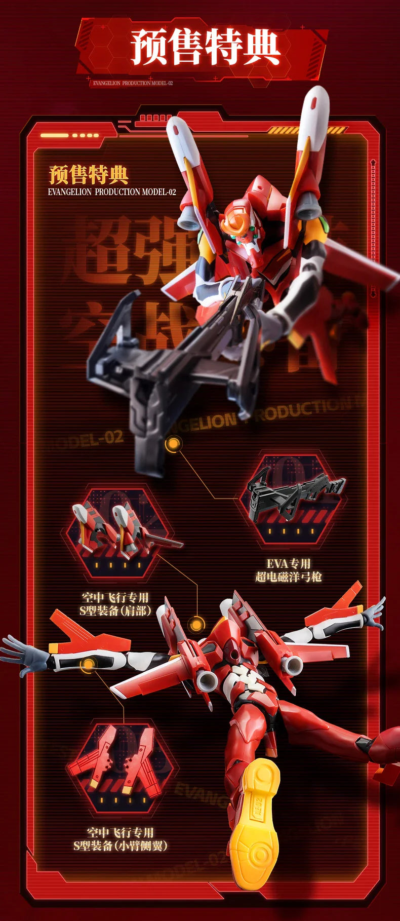 BLOKEES Original EVANGELION-02 01 08 EVA00 NEON GENESIS EVANGELION Asuka Shinji Assembled Action Figure Anime Robot Armor Toys