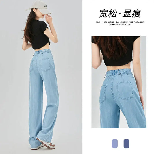 Blue Ice Silk Jeans Women's Thin Straight Pants Micro Speaker Mop Wide Leg Pants