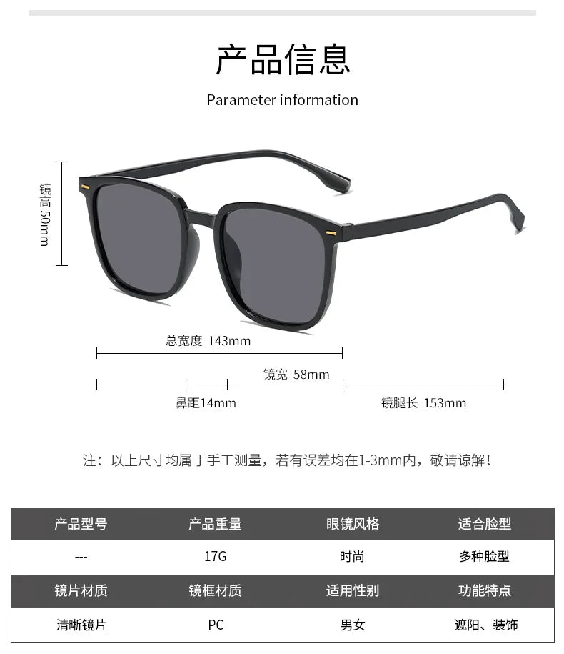 Vintage Sunglasses Wome Sun Glasses UV Protection Ultralight  Eyewear Fashion Luxury PC Unisex Outdoor Glasses