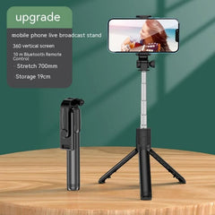 Mobile Phone Selfie Stick With Fill Light Live Broadcast Bracket Tripod Remote Control