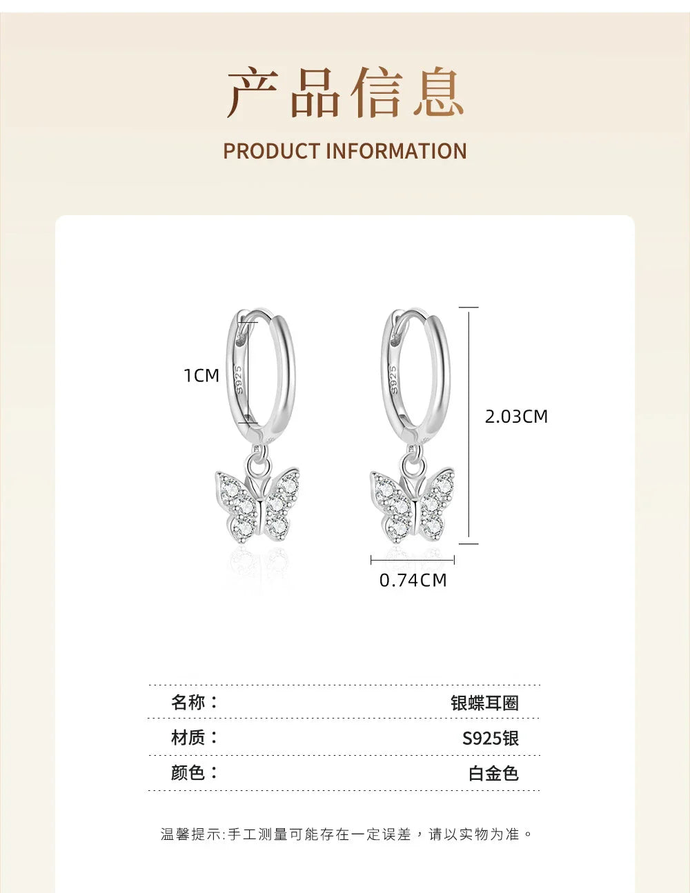 925 Sterling Silver Earring Fashion Geometry Butterfly Zircon Asymmetry Pearl Drop Earring Simple Temperament Trend Women Ear Je