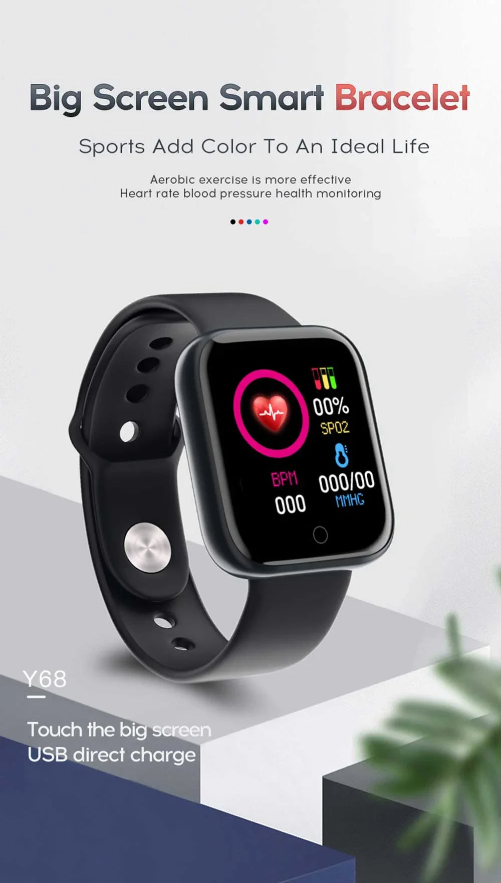 Y68 Smart Watch Color Screen Step Counting Multi Sports Mode Message Reminder Photography Music Remote Control Smart Band