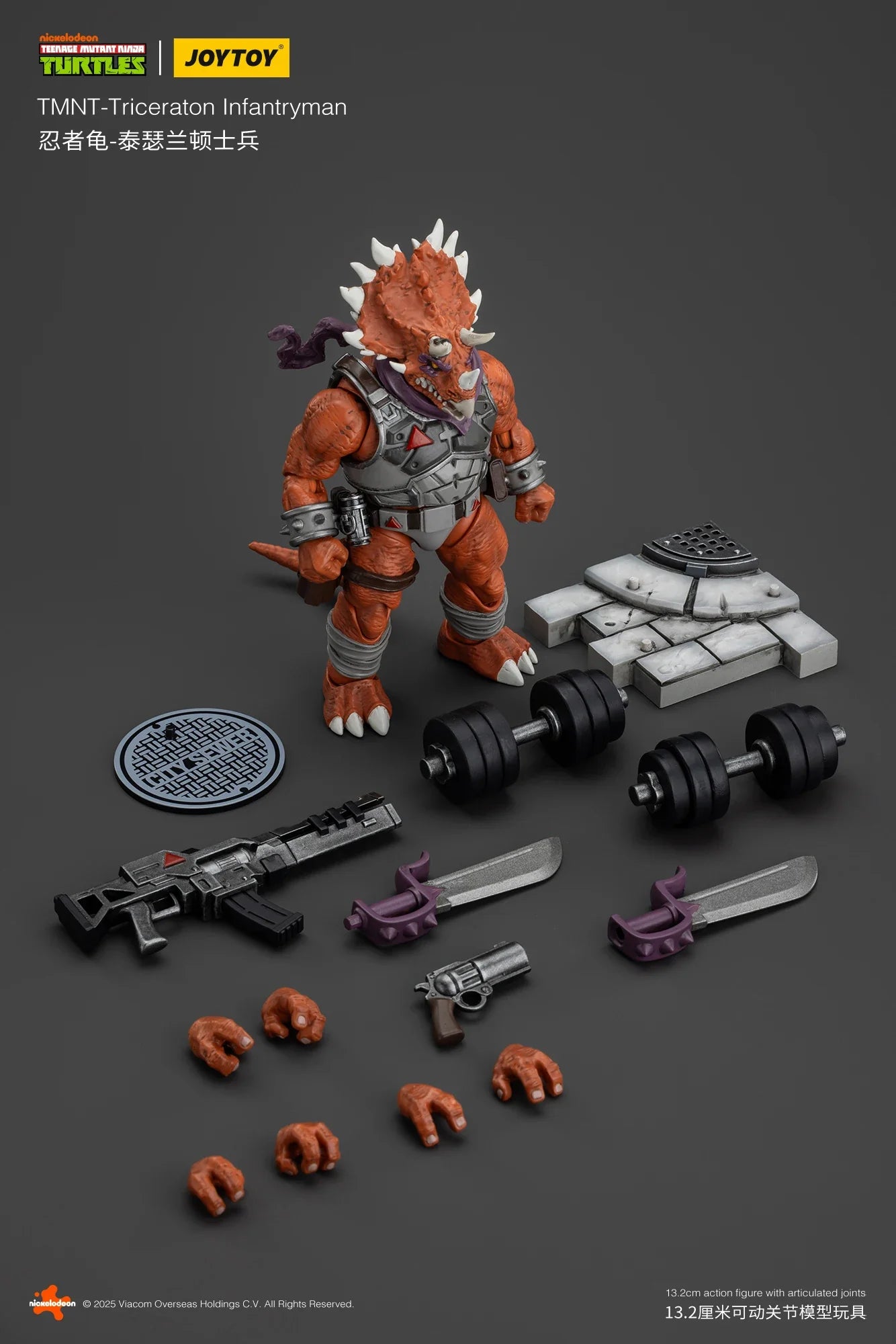 [Available in Asia]JOYTOY 1/18 Action Figure TMNT Ninja Turtles Michelangelo Donatello Leonardo Raphael Anime figures Toys Model