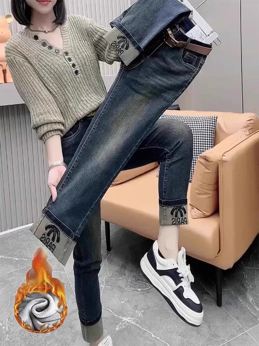 Y2k Jeans With Fleece Thickened Stretch Smoke Pipe Women Jeans