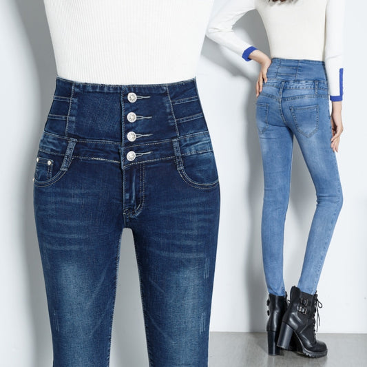 Womens skinny Jeans High Waist Fashion Slim Denim Long Pencil Pants Woman
