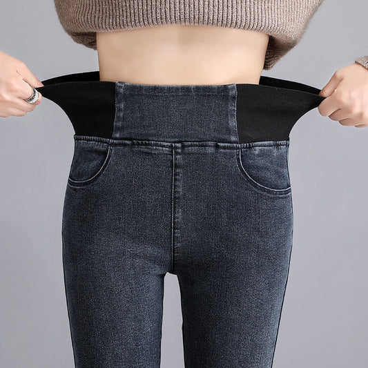 Pants Plus Size 26-34 Slim Jeans For Women Skinny High Waist Jeans