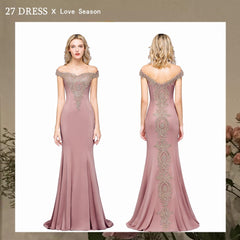 Burgundy Lace Mermaid Prom Dresses For Women Long Open Back