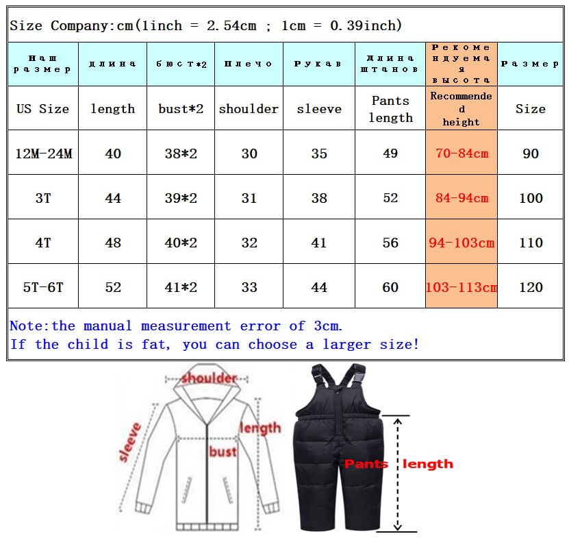 Winter Baby Boy Girl clothing Set warm Down Jacket coat Snowsuit