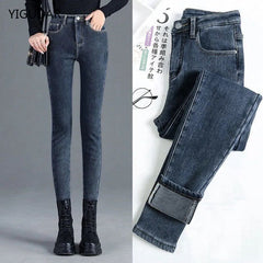 Winter Thick Velvet Women jeans High Waist Skinny Jeans Simple