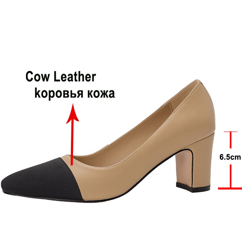 Women Genuine Leather Thick Heels Pumps Square Toe High Heel 6cm