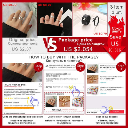 Trendy Gold Butterfly Rings For Women Men Lover Couple Rings Set