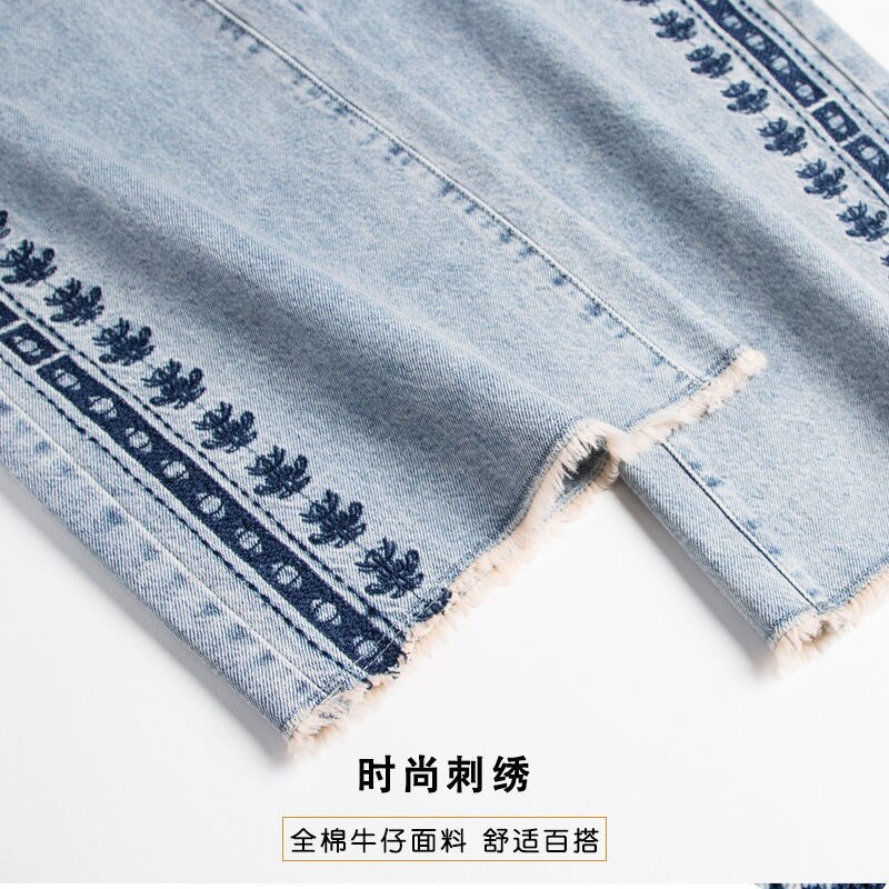 Jean Large Femme Pants Denim Trousers Women Jeans High Waist Pants for Women Korean Fashion Woman Clothing Women's Wide Jeans