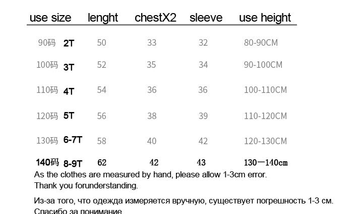 Winter Clothes Baby Coat Autumn Winter Style Mink Wool