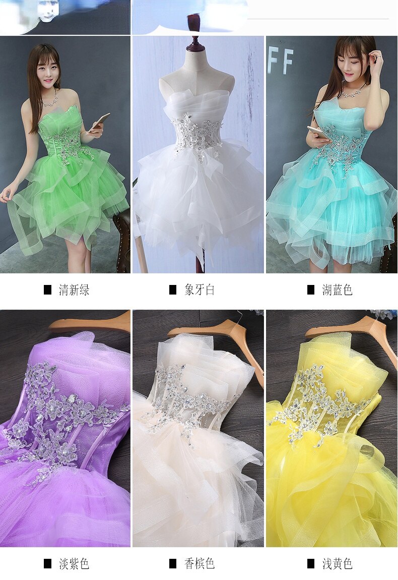 Homecoming Dresses: Tulle Prom Dresses Girl Strapless Sleeveless Short Homecoming