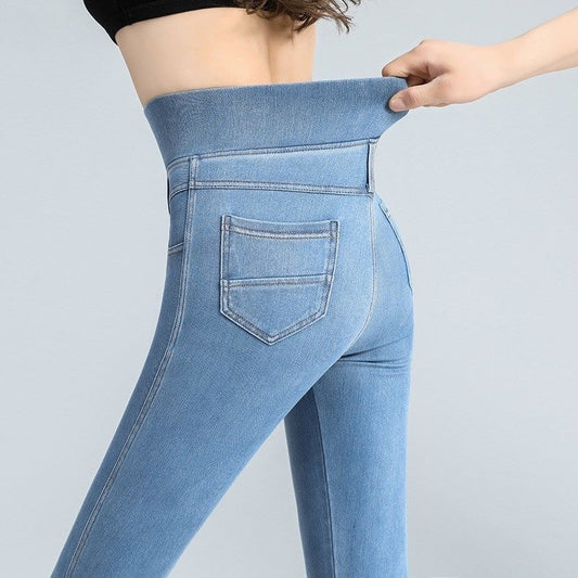 Oversized 38 Super High Waist Denim Pencil Pants For Women Casual Slim