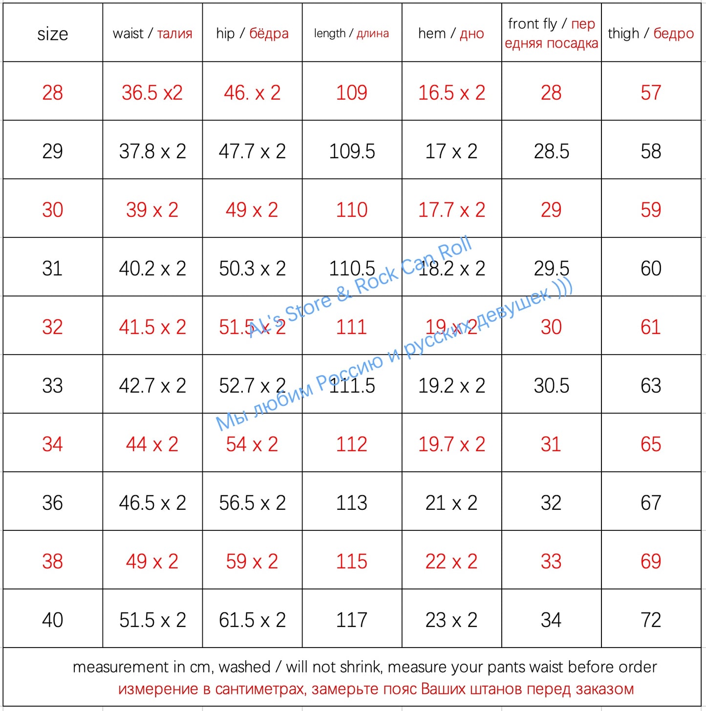 Indigo Selvage Pants One Washed Sanforized Thick Raw Denim Buckle Jean