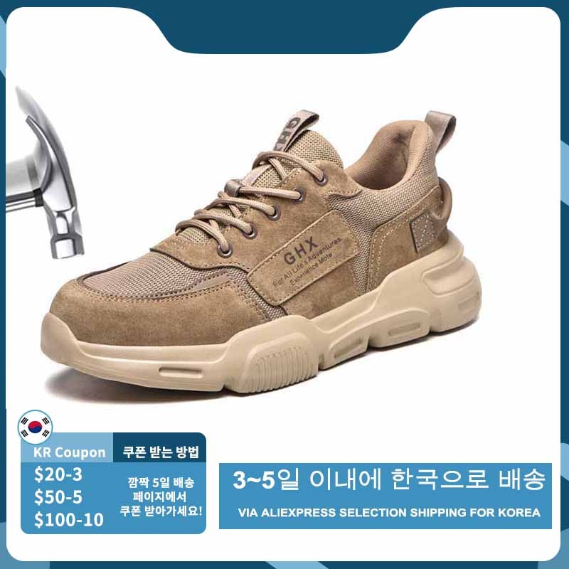 Work Safety Shoes Steel Toe Anti-puncture Indestructible Men Safety Boots