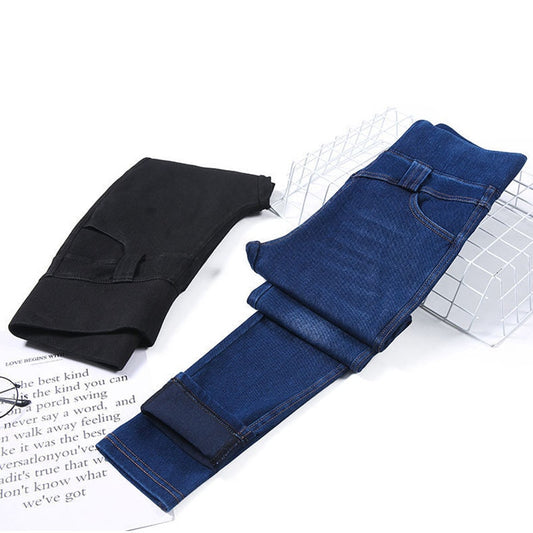 Oversized 38 Super High Waist Denim Pencil Pants For Women Casual Slim