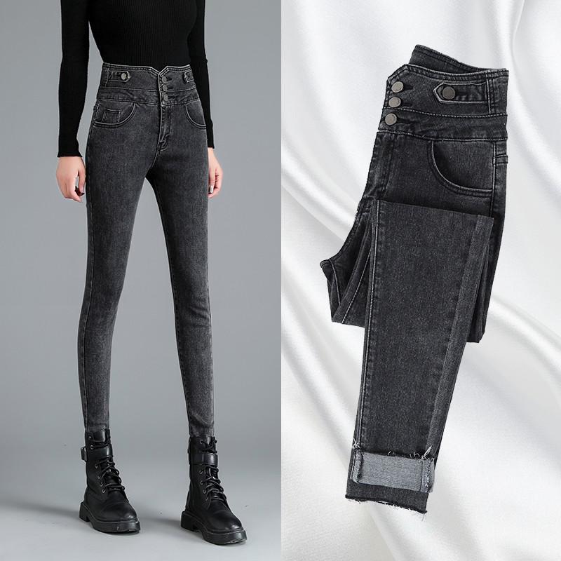 GUUZYUVIZ High Waist Jeans Autumn Winter Pencil Pants Denim Buttons Ladies Jeans Trousers High Elasticity Jean Femme