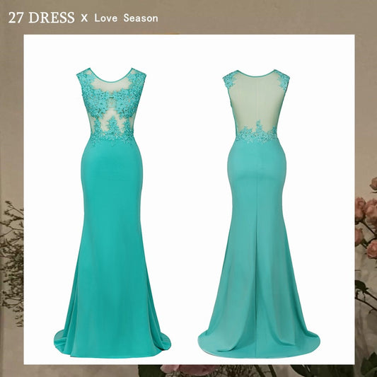 Homecoming Dresses: Prom Dresses Long Illusion Sleeveless Evening Party