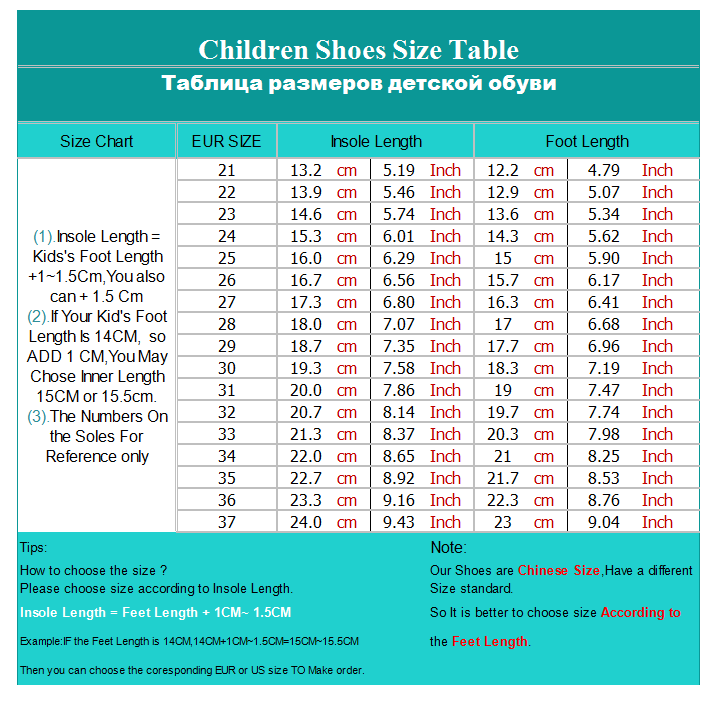 Cotton-Padded Shoes For Children Kids Snow Boots Style Plus