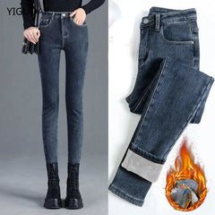 Winter Thick Velvet Women jeans High Waist Skinny Jeans Simple