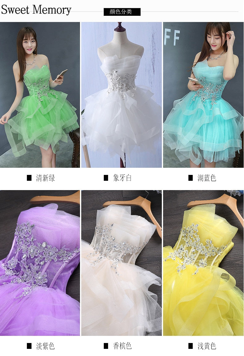 Homecoming Dresses: Princess Yellow Green Prom Dresses Girl Short Dress Sleeveless
