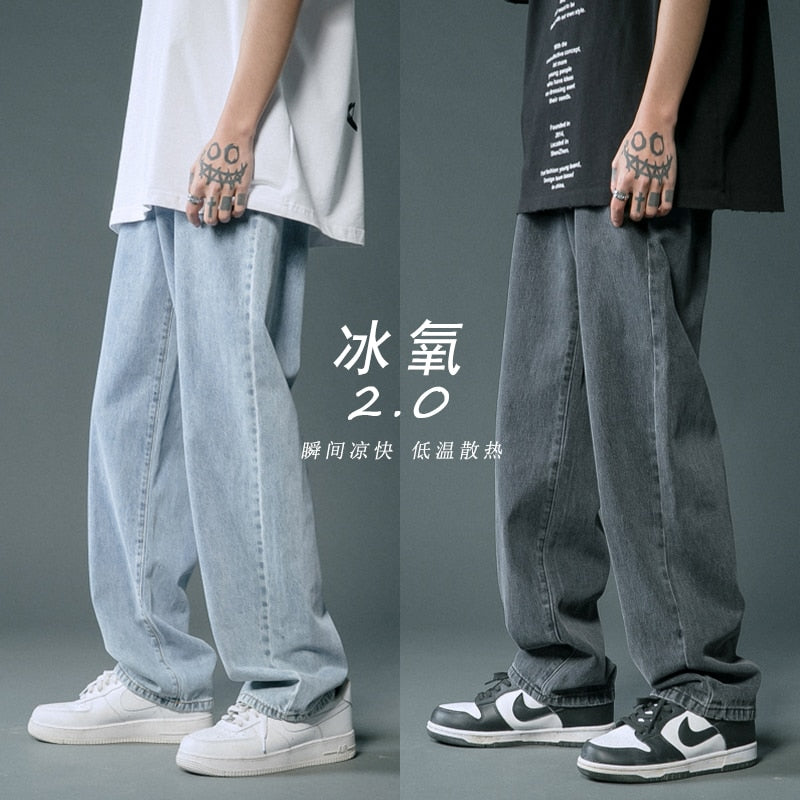 Summer thin men fashion famous brand versatile loose straight Summer