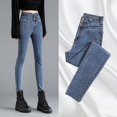 GUUZYUVIZ High Waist Jeans Autumn Winter Pencil Pants Denim Buttons Ladies Jeans Trousers High Elasticity Jean Femme