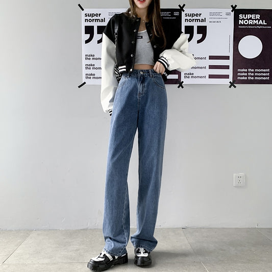 Straight Leg Jeans For Women High Waist Trend Denim Pants