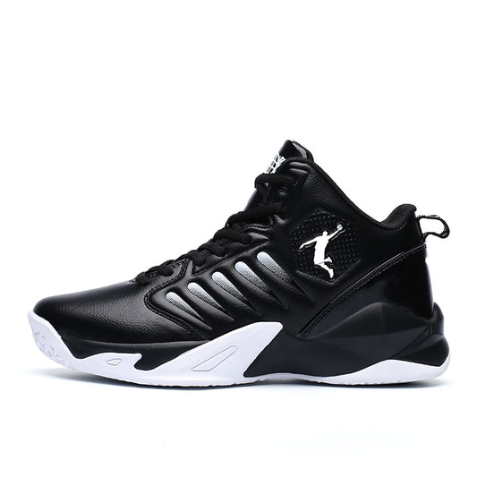Men Basketball Shoes Breathable Cushioning Non-Slip Wearable Sports Shoes