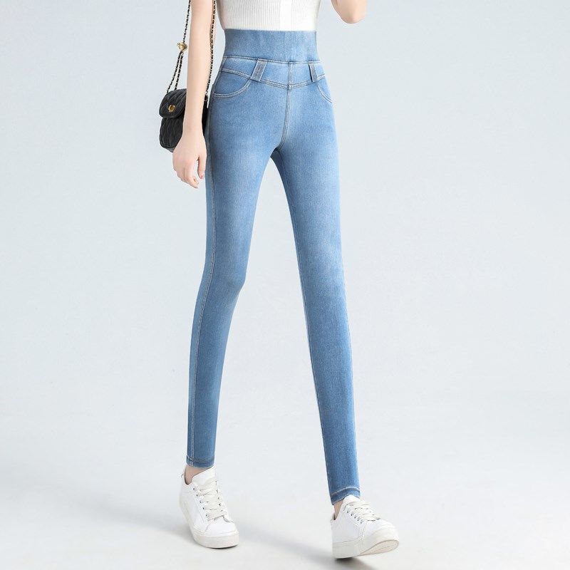 Korean Fashion Women Big Size Skinny Jeans Spring Autumn