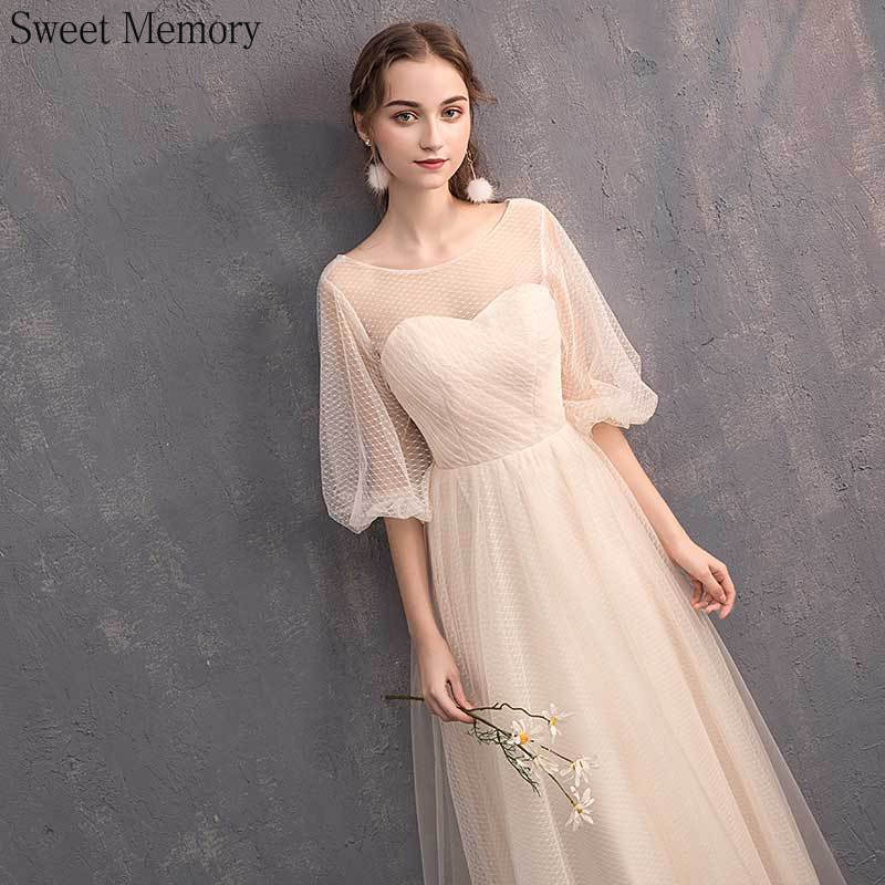 Homecoming Dresses: Long Light Cream Champagne Prom Dresses Tulle Formal Gown