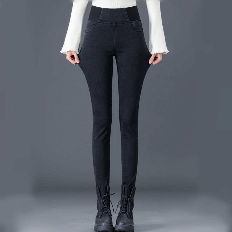 Korean Fashion Women Big Size Skinny Jeans Spring Autumn