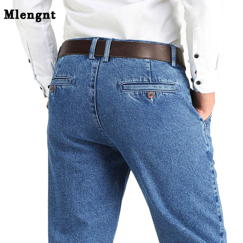 Thick Cotton Fabric Relaxed Fit Brand Jeans Men Casual Classic Straight Loose