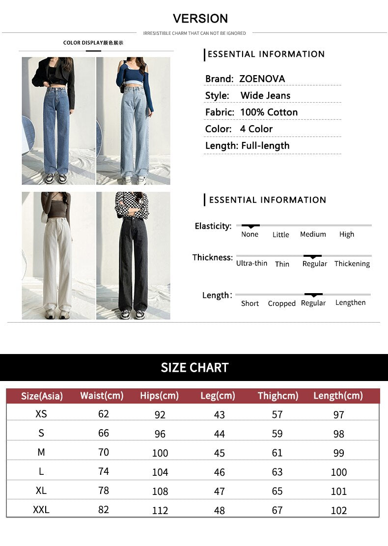 Women jeans Retro Street Loose Solid Straight Trend American Casual Pants