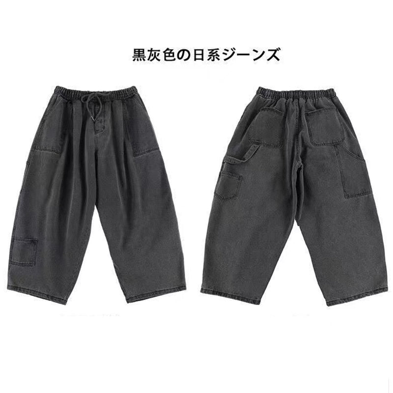 Streetwear  multi-pocket jeans cargo pants Loose Plus Size Wide Leg Pants