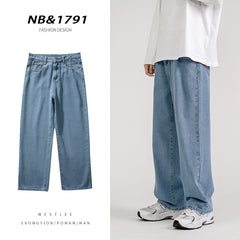 Korean Fashion Men Baggy Jeans Classic Unisex Man Straight