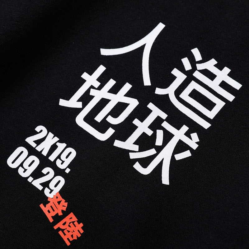 Hoodie Sweatshirt Graphic Graffiti Kanji Hip Hop Streetwear Hoodie Cotton Autumn